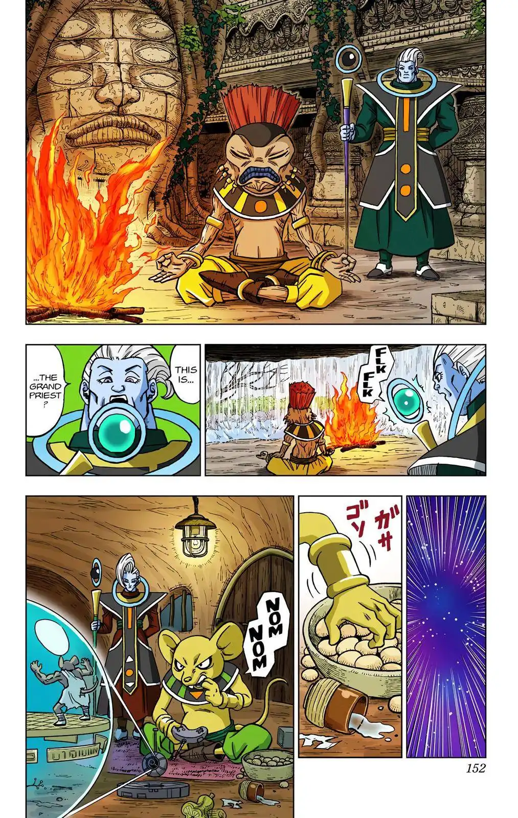 Dragon Ball Z - Rebirth of F Chapter 28 8